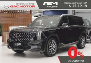 SUV   GAC GS8 2024 , 3999000 , 