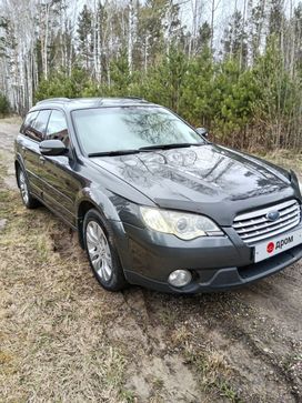 Subaru Outback 2007 , 1100000 , 