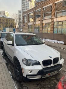  X5, 2008