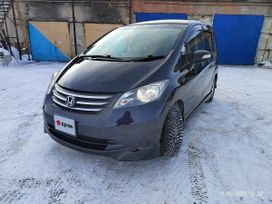    Honda Freed 2010 , 1250000 , 