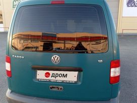    Volkswagen Caddy 2006 , 710000 , --