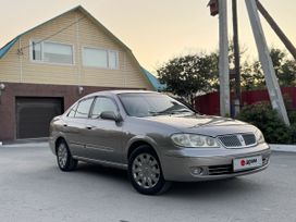  Nissan Bluebird Sylphy 2003 , 550000 , 