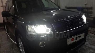  Freelander, 2013