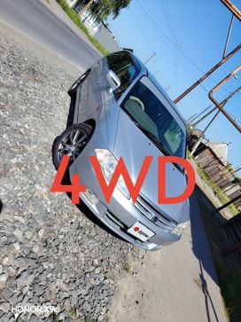    Honda Odyssey 2001 , 550000 , 