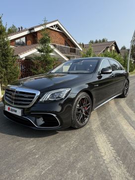  Mercedes-Benz S-Class 2020 , 12900000 , 