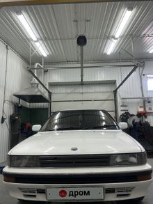 - Sprinter, 1989