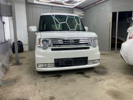  Daihatsu Move Conte 2013 , 620000 , 