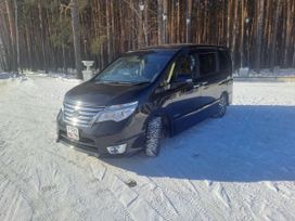    Nissan Serena 2015 , 1800000 , 