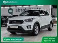 SUV   Hyundai Creta 2017 , 1589000 , 