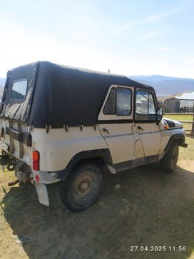 SUV    3151 1994 , 165000 , 