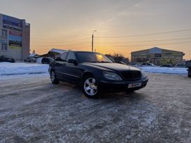  Mercedes-Benz S-Class 1999 , 220000 , -