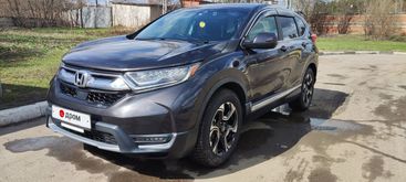  CR-V 2019