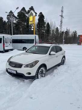 SUV   Infiniti EX35 2008 , 1450000 , 