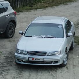  Nissan Maxima 1995 , 400000 , 