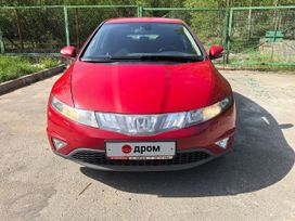 Хэтчбек Honda Civic 2008 года, 770000 рублей, Москва