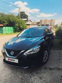  Sentra, 2017