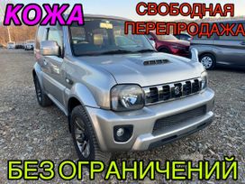  3  Suzuki Jimny Sierra 2016 , 1598000 , 
