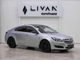  Insignia, 2014