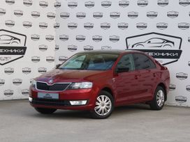 Skoda Rapid 2016 , 1320000 ,  