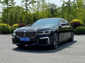 BMW 7-Series 2022 , 6600000 , 
