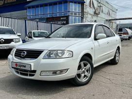  Nissan Almera Classic 2006 , 485000 , 