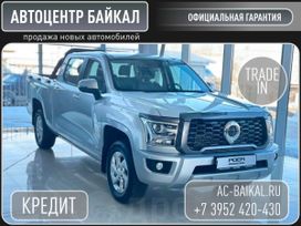  Great Wall Poer KingKong 2023 , 3199000 , 
