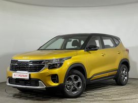 SUV   Kia Seltos 2024 , 2990000 , 