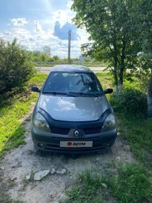 Clio, 2003