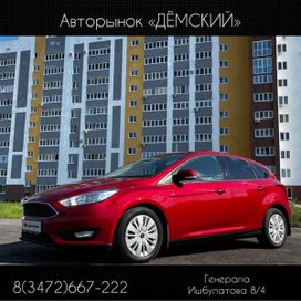  Ford Focus 2016 , 1085000 , 