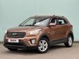 SUV   Hyundai Creta 2017 , 1530000 , 