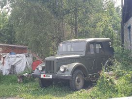 SUV    69 1970 , 68000 , 