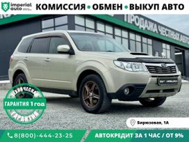 SUV   Subaru Forester 2008 , 1125000 , 