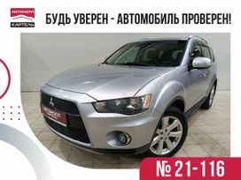 SUV   Mitsubishi Outlander 2010 , 1119000 , 