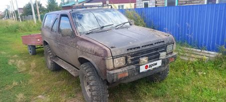  3  Nissan Terrano 1990 , 480000 , 