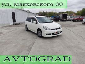  Nissan AD 2009 , 595000 , 