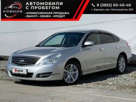  Nissan Teana 2011 , 1450000 , 