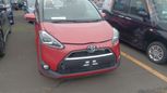    Toyota Sienta 2016 , 1450000 , 