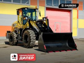   Zauberg WL20 2025 , 2295000 , 
