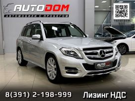 SUV   Mercedes-Benz GLK-Class 2015 , 2087000 , 