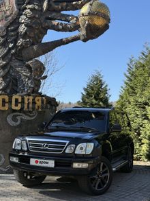  LX470, 2004