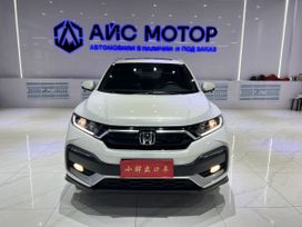 SUV   Honda XR-V 2021 , 1850000 , 
