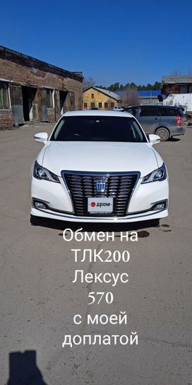  Toyota Crown 2016 , 2700000 , 