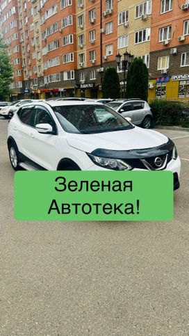 SUV   Nissan Qashqai 2017 , 1445000 , 