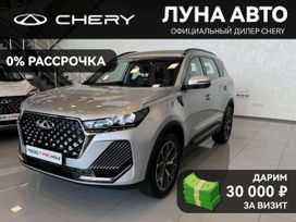 SUV   Chery Tiggo 7 Pro Max 2025 , 2650000 , 