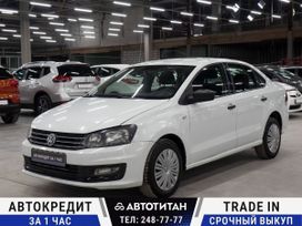  Volkswagen Polo 2019 , 850000 , 