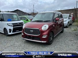  Daihatsu Cast 2018 , 975000 , 