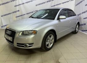  Audi A4 2007 , 665000 , 