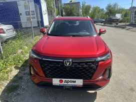 SUV   Changan CS35 Plus 2023 , 1384000 , 