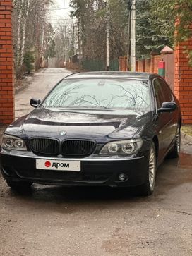  BMW 7-Series 2005 , 1050000 , 