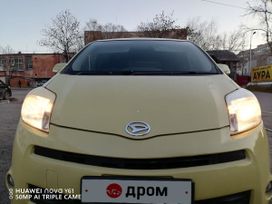    Daihatsu Boon Luminas 2008 , 750000 , 